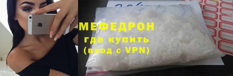 Как найти наркотики Жердевка Cocaine  МЕТАМФЕТАМИН  ГАШИШ  СК  АМФ 