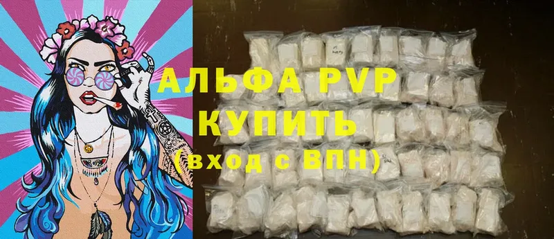 A PVP СК КРИС Жердевка